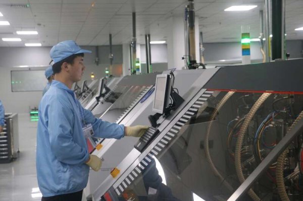融可赢配 活力中国调研行 | 走进皖南小城，探秘芯片“骨架”的国产突破之路