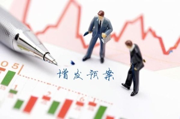 汇金财富 华菱线缆拟募资不超过12.15亿元用于多个项目